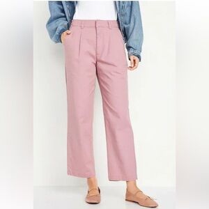 Old Navy high rise boyfriend adjustable waist